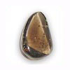 Дымчатый кварц - свойства камня.
