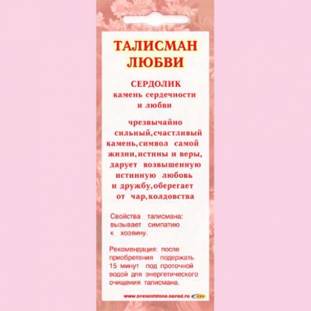 Подарочная - упаковка - Блистер